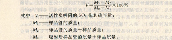 ����̿����Ͷ����������������Ӌ(j��)�㹫ʽ